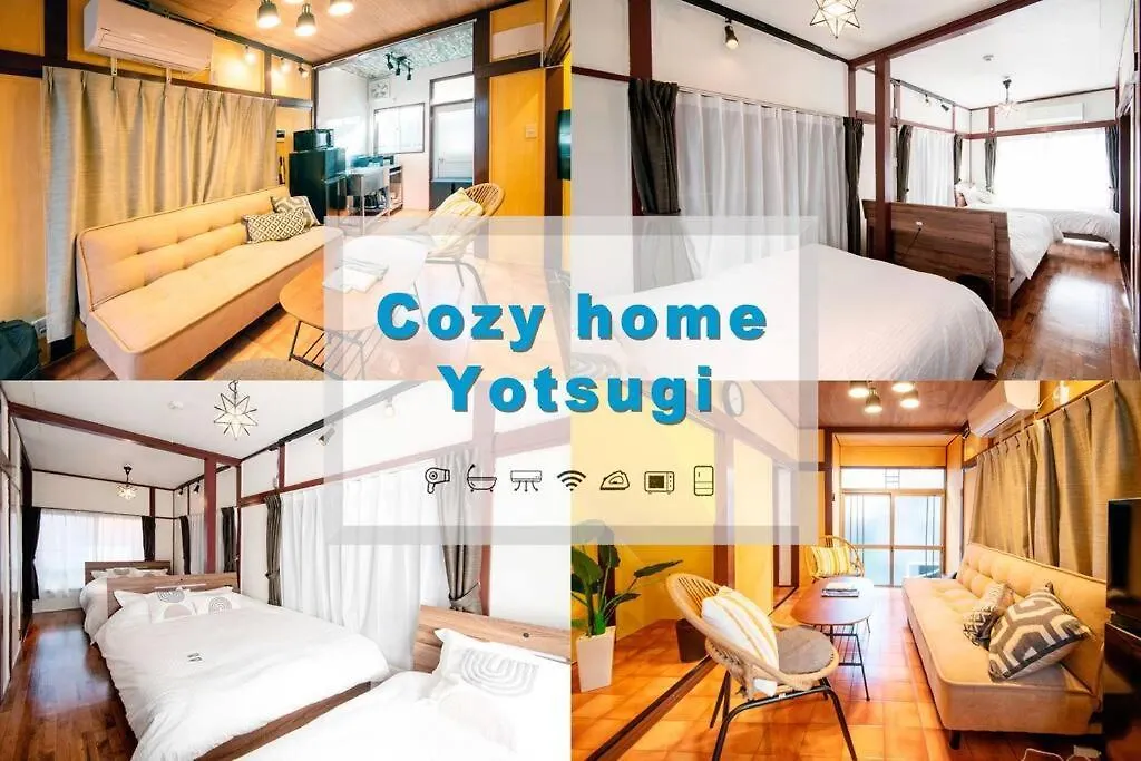 12月オープン/四ツ木駅まで8分 /収容人数6/丸貸し切り Apartment Tokyo