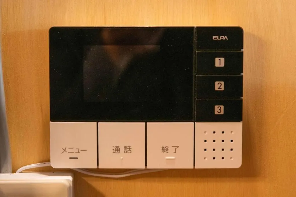 12月オープン/四ツ木駅まで8分 /収容人数6/丸貸し切り Apartment Tokyo Japan